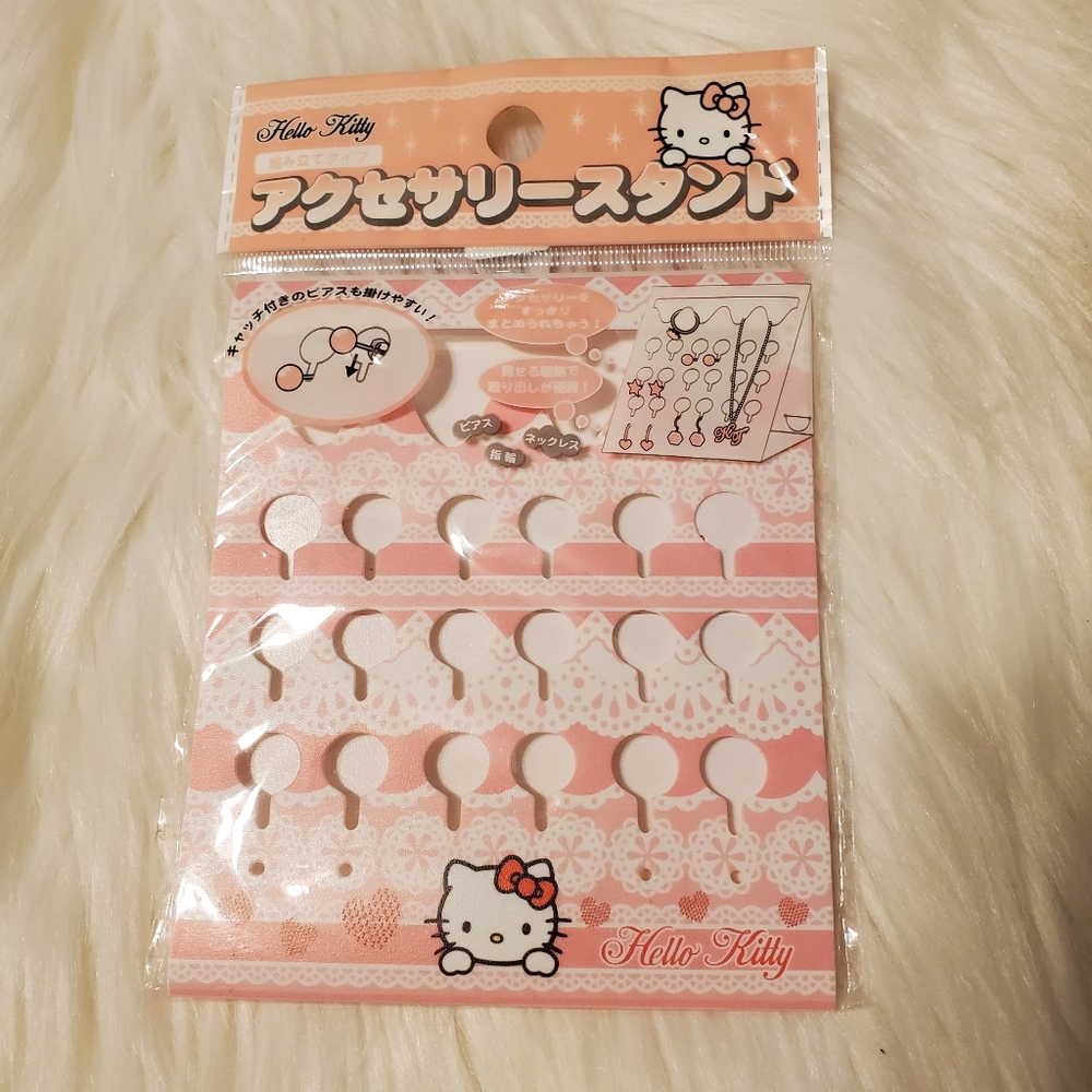 🌷3/$15 NEW Collapsible Paper Hello Kitty Pink and White Jewelry Organizer